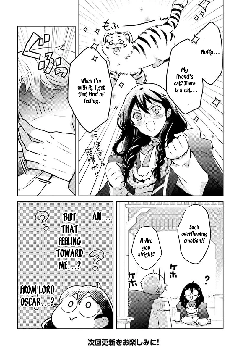 The Unloved Lady and the Fluffy Second Prince Chapter 15 Page 6